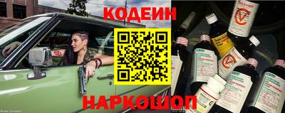 наркотики Гагарин