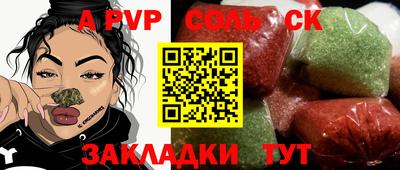 хмурый Гай