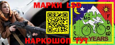 наркотики Гагарин