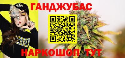 хмурый Гай