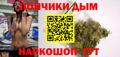 хмурый Гай