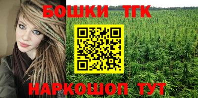 хмурый Гай