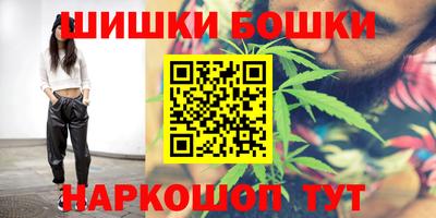 хмурый Гай