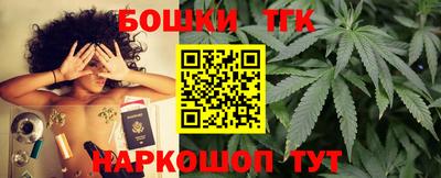 хмурый Гай