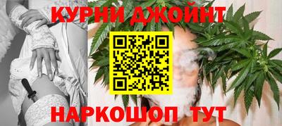 хмурый Гай