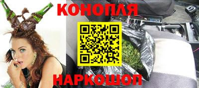 наркотики Гагарин