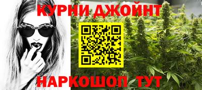 хмурый Гай
