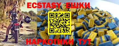 хмурый Гай