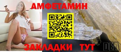 хмурый Гай