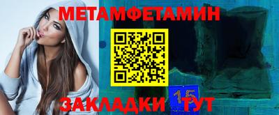хмурый Гай