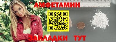 наркотики Гагарин