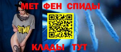 хмурый Гай