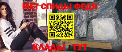 хмурый Гай