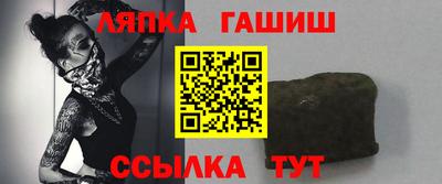 наркотики Гагарин