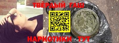 хмурый Гай