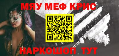 хмурый Гай