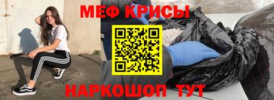 наркотики Гагарин