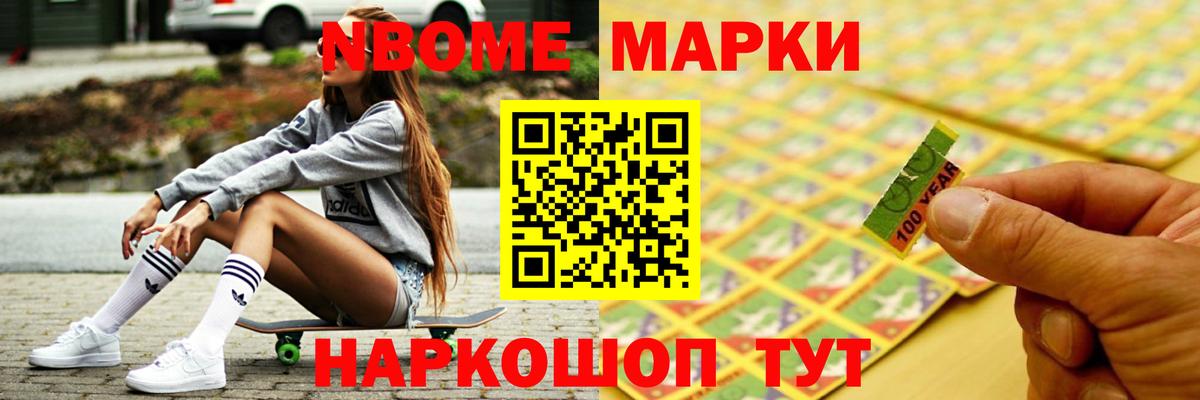 ЛСД экстази  Вход с VPN  LSD-25 экстази ecstasy  Карасук  LSD-25 экстази кислота 
